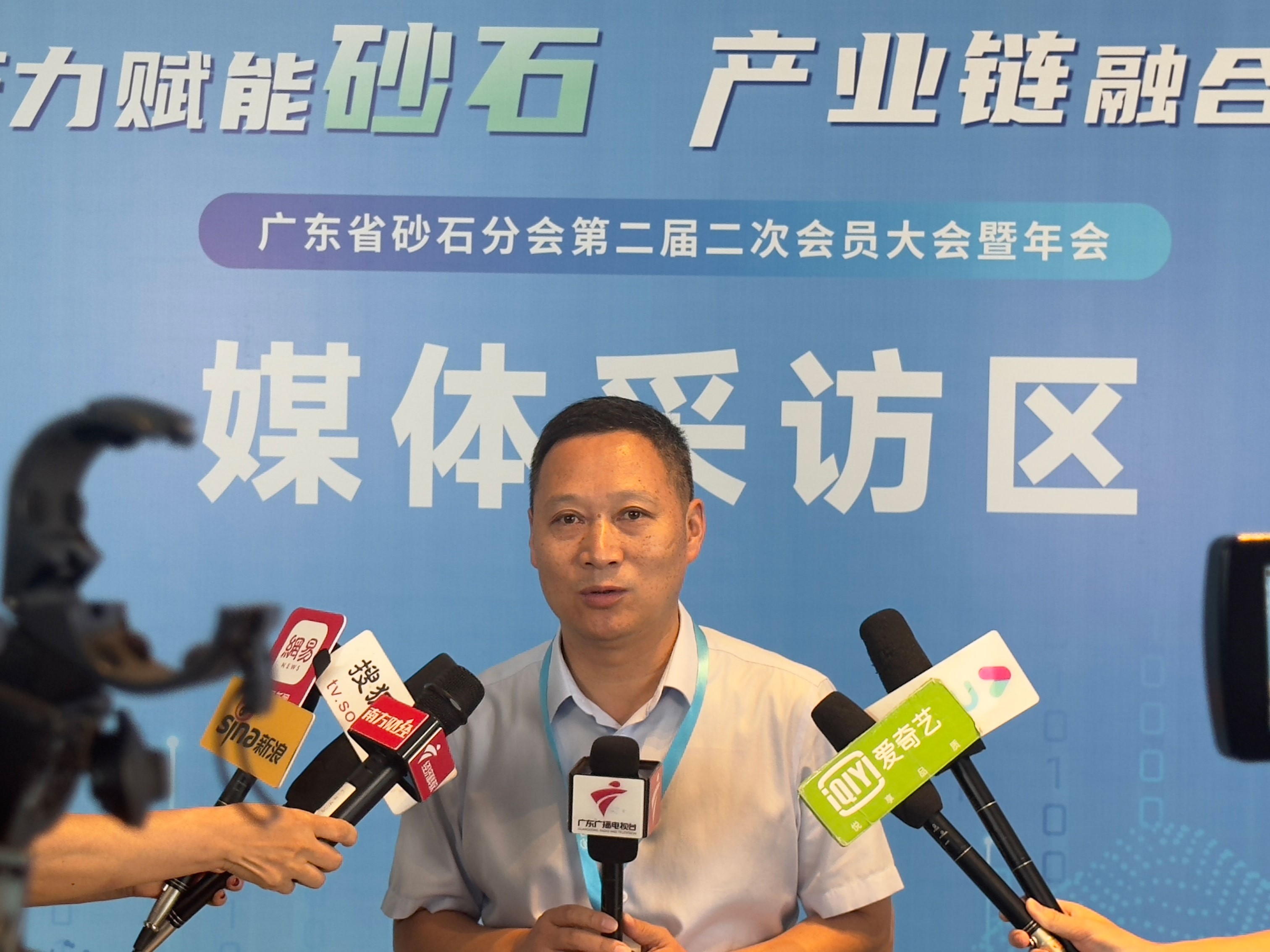 1727577167188045.jpg 林為民會議采訪2.jpg