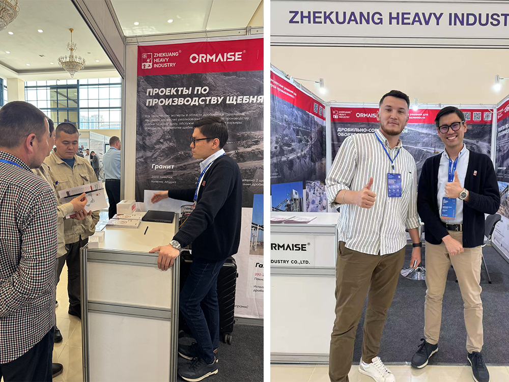 1744276949138043.jpg 8.jpg